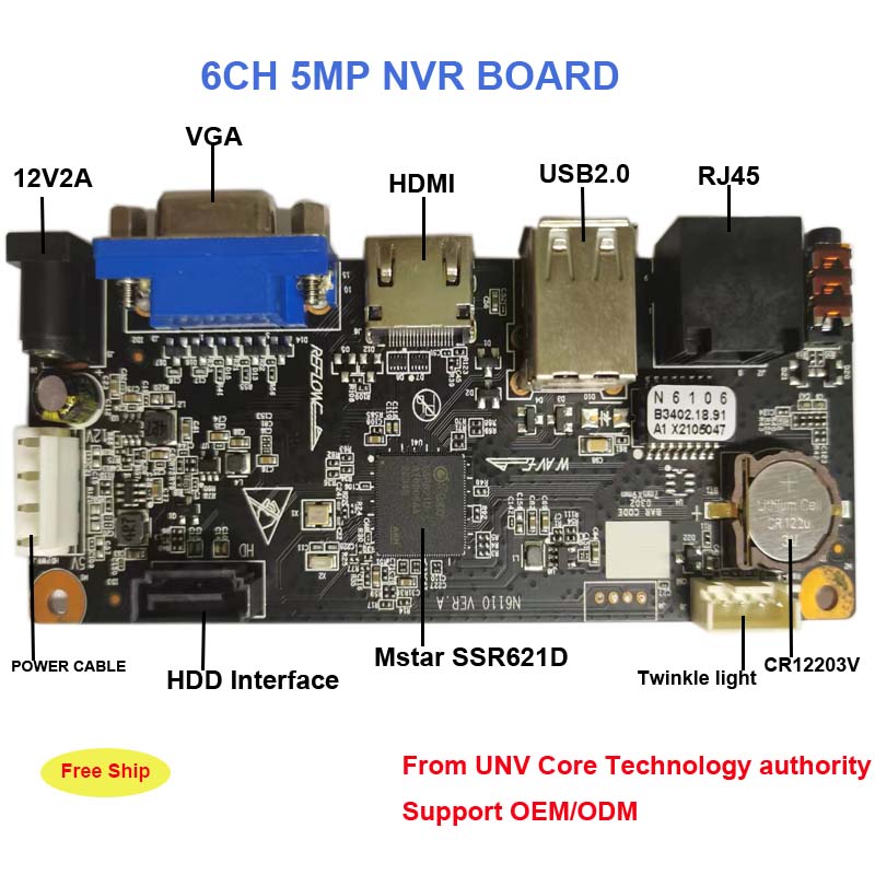 Home Security Hikvision - Scheda pcb UYC nvr 8 canali/10