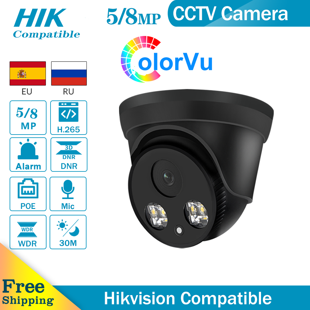 Home Security Hikvision - Hikvision compatibile ColorVu 5MP Dome POE