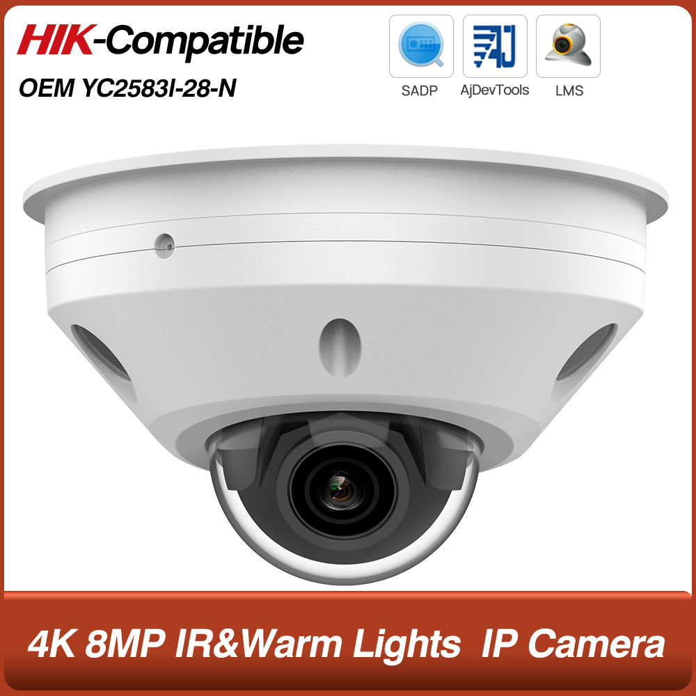 Telecamera IP fisheye 4K 8MP P - Home Security Hikvision recensione e prezzo