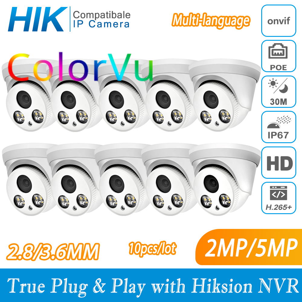 Hikvision compatibile ColorVu  - Home Security Hikvision recensione e prezzo