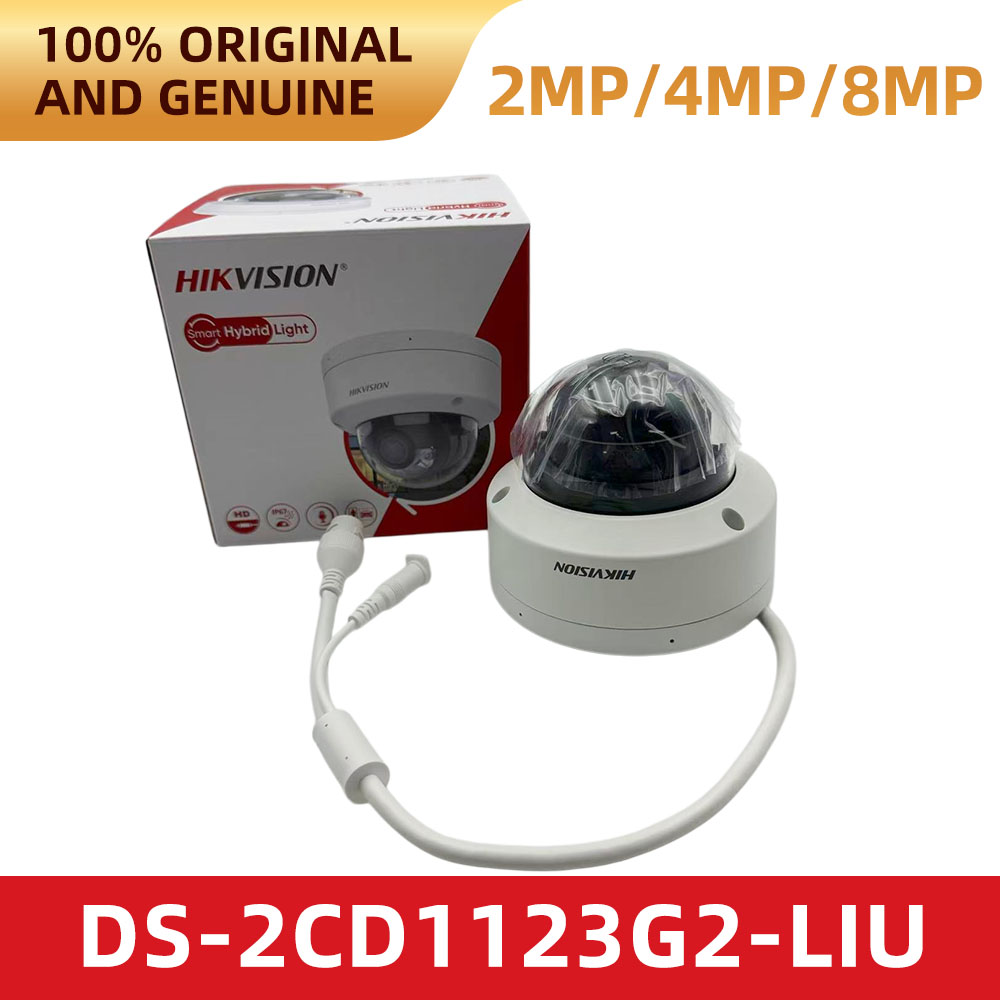 Telecamera IP Hikvision DS-2CD - Home Security Hikvision recensione e prezzo