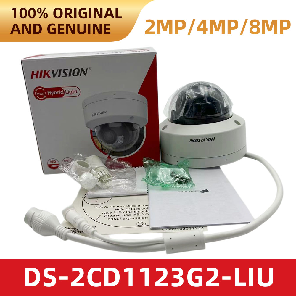 Telecamera IP Hikvision DS-2CD - Home Security Hikvision recensione e prezzo