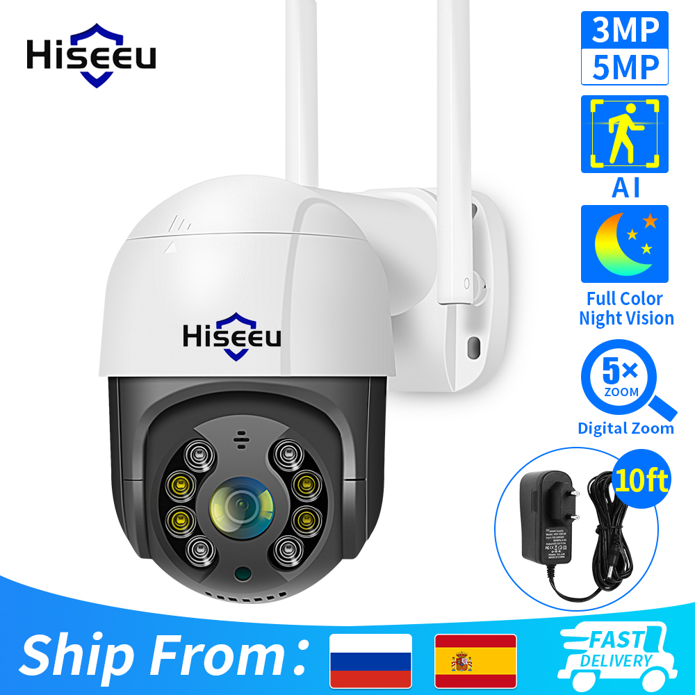 Hiseeu 4K 8MP Smart Wifi PTZ C - Home Security Ai recensione e prezzo