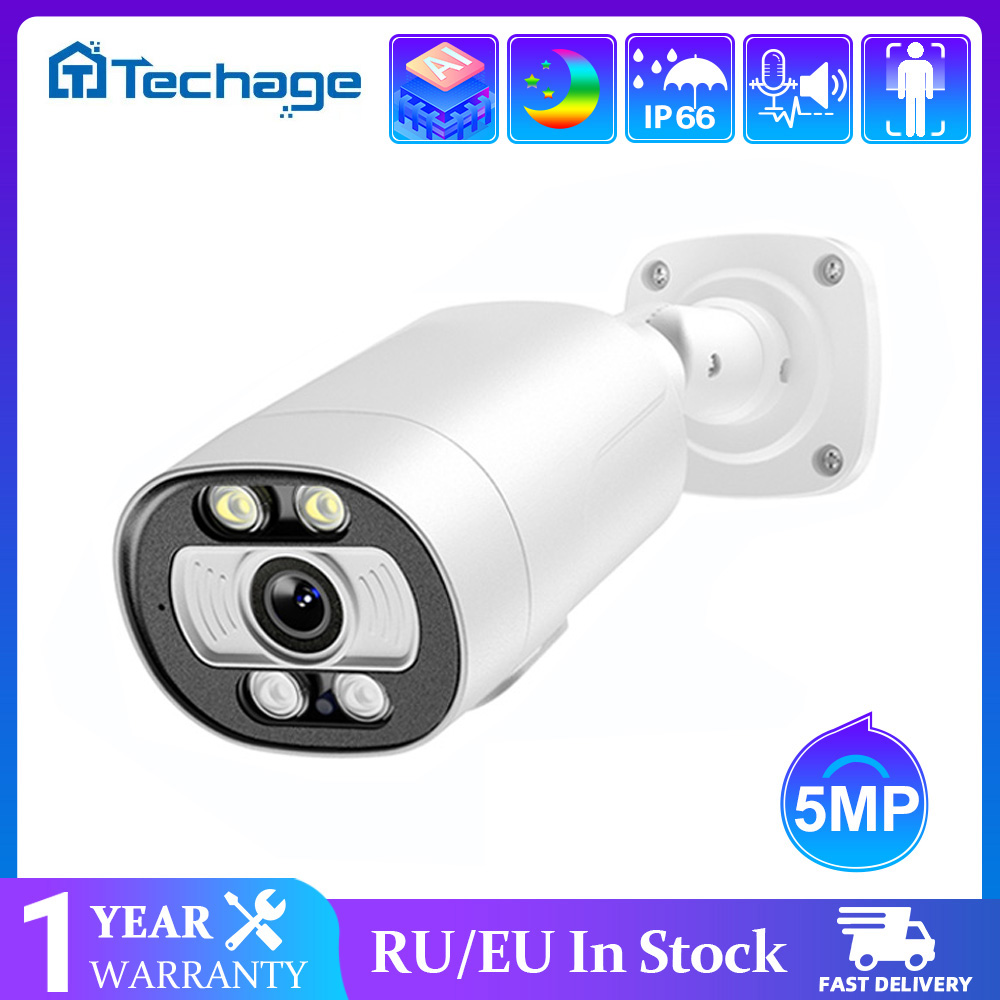 Telecamera POE AI 4K H.265 5MP - Home Security Ai recensione e prezzo